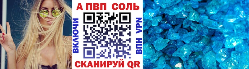 Виды наркоты Судак Alpha-PVP Мефедрон КЕТАМИН МАРИХУАНА ГАШ