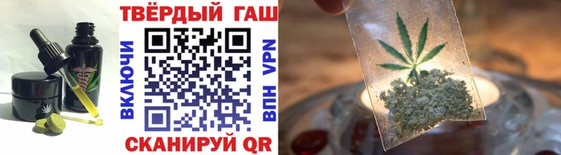 Еда ТГК конопля Судак