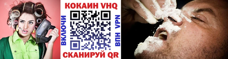 OMG онион  Судак  Кокаин Fish Scale 