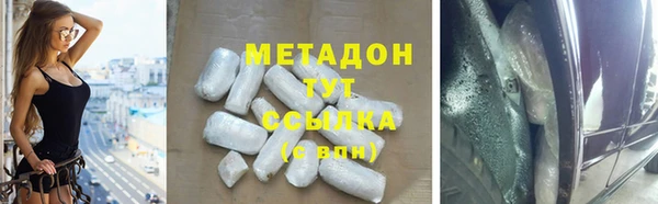 марки nbome Пересвет
