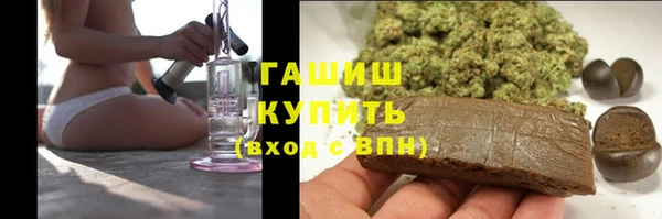 твердый Аркадак