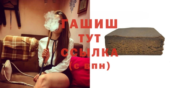 твердый Аркадак