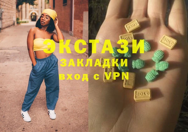твердый Аркадак