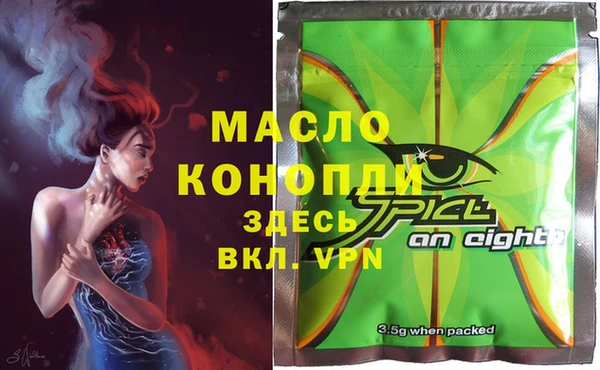 твердый Аркадак