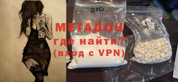 твердый Аркадак