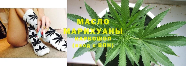 твердый Аркадак