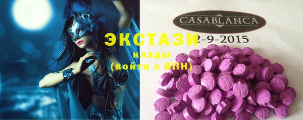 соль курить ск Переславль-Залесский