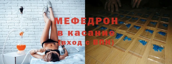 твердый Аркадак
